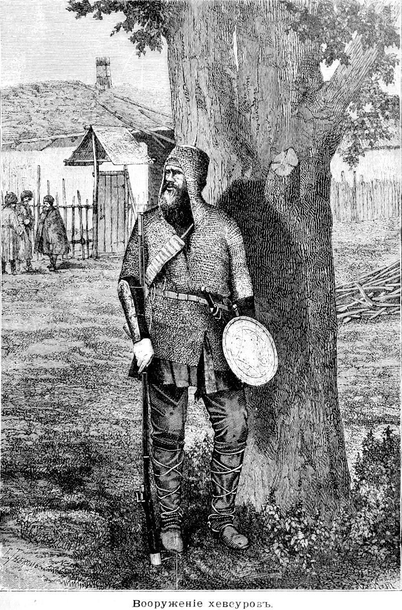 193 Вооружение хевсуров